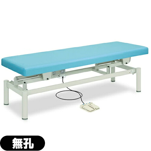 【高田ベッド製作所】電動ハイローベッド TB-912(無孔) ※お届けに2週間程頂きます【smtb-s】 100,130円