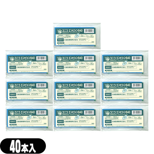 【最強またの日送りとどける相応う】【置き目代わりになる店】ユニコ(UNICO) エンピシン(円皮鍼) B40 40本入り口・入口ｘ10個仕掛ける（400本） - 円皮鍼に布絆のトーイバン40を当て嵌めるした鍼物の具【smtb-s】