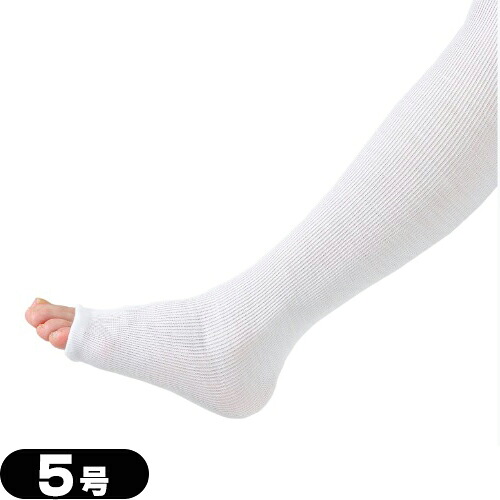 【下巻材】アルケア(ALCARE) ホワイトネット (Whitenet) 5号 12.5cm×18.0m 1巻 (10185) - ポリプロピレンとポリエステル混紡で、撥水性や速乾性に優れています。編み構造による適度な伸びで、装着部位へのフィット性を高めます。【smtb-s】