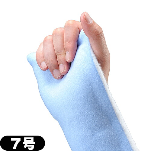 【スプリント材】アルケア(ALCARE) ライトスプリント・2 (Light Splint-2) 7号 12.5cm×90cm 5枚入り (16865) - 追従性に優れた軽量・薄型の基布によりフィット性の高い快適な装着感を提供します。【smtb-s】
