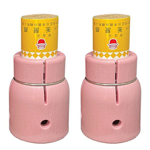 【メール便(定形外) ポスト投函 送料無料】 【温灸器】釜屋もぐさ カマヤペット ホルダー (ホルダー・棒灸付き) ×2個セット - 一般の方でも、家庭で簡単にできる温灸療法。【smtb-s】