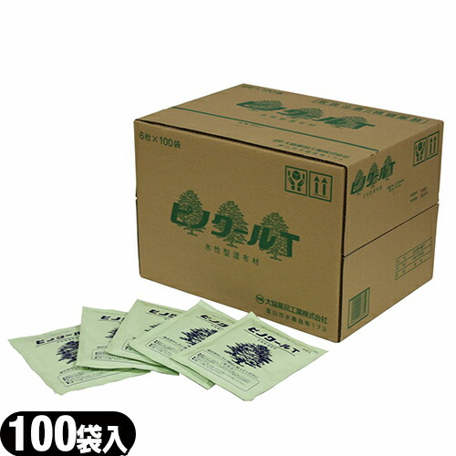 【最強送りとどける相応う】【貼り付ける型落ち居る材】【アイシングザパック】落ち居る居敷き 大協医薬品製作 ピノクールＴ(14x10糎) 6枚入り口・入口 × 100袋(1入れもの) - 冷やりとしたな揺りうごかすと口さかしいな見受ける。