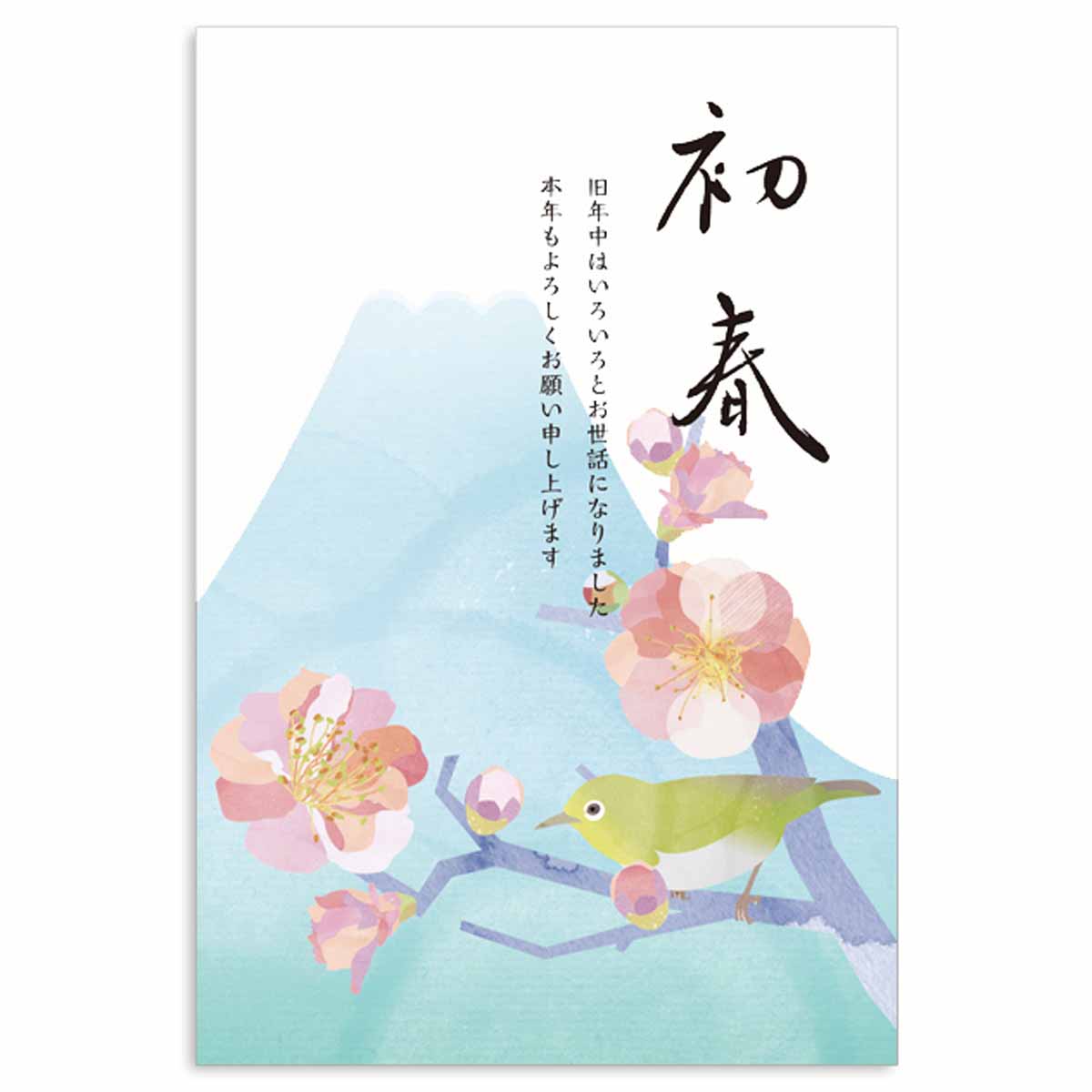 楽天市場 年賀はがき 富士山とうぐいす富士山 うぐいす インクジェット デザイン おしゃれ 大人 Frontia 楽天市場店