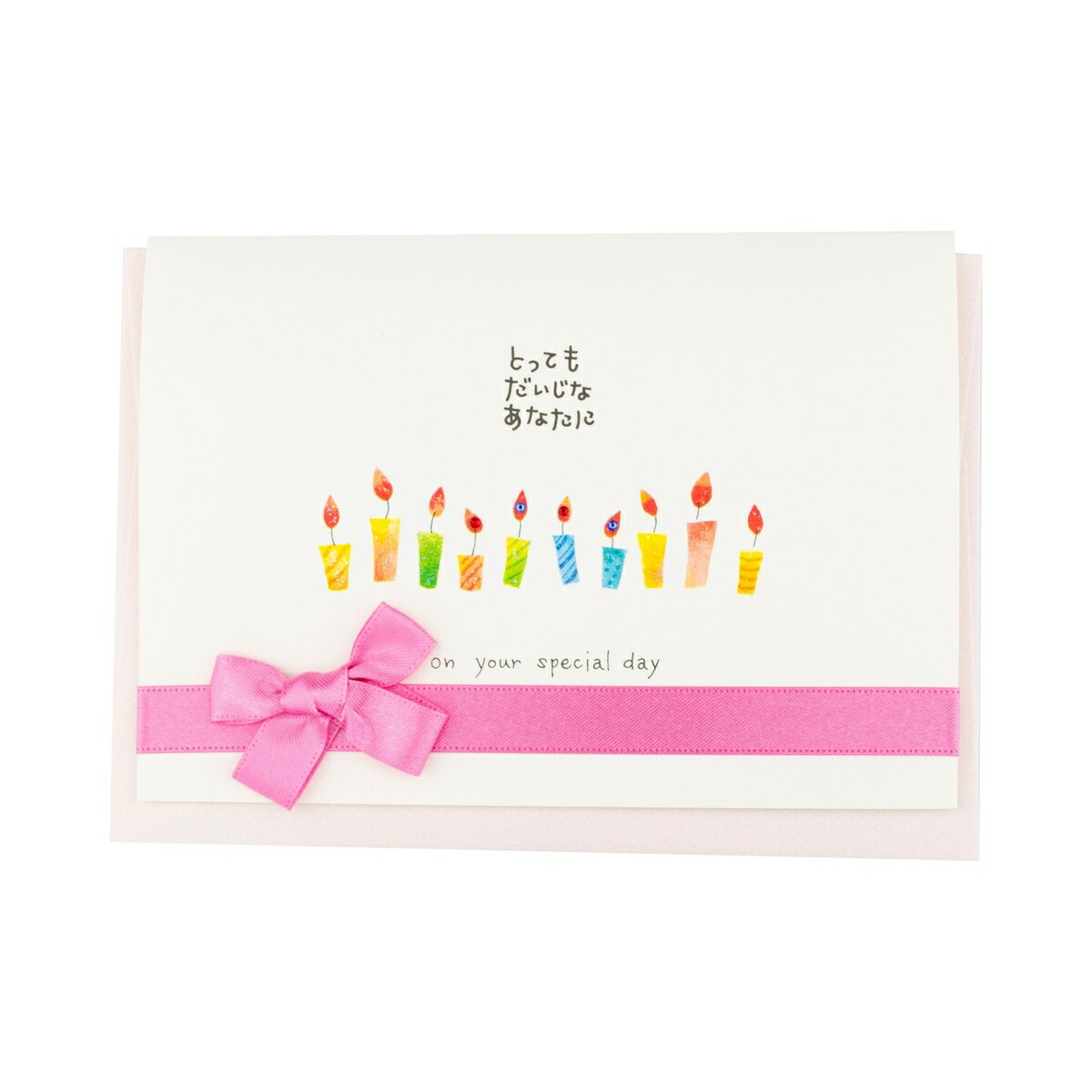 楽天市場 グリーティングカード バースデー 誕生日 ロウソクcd 198 フロンティア デザイン おしゃれ 大人 Frontia 楽天市場店