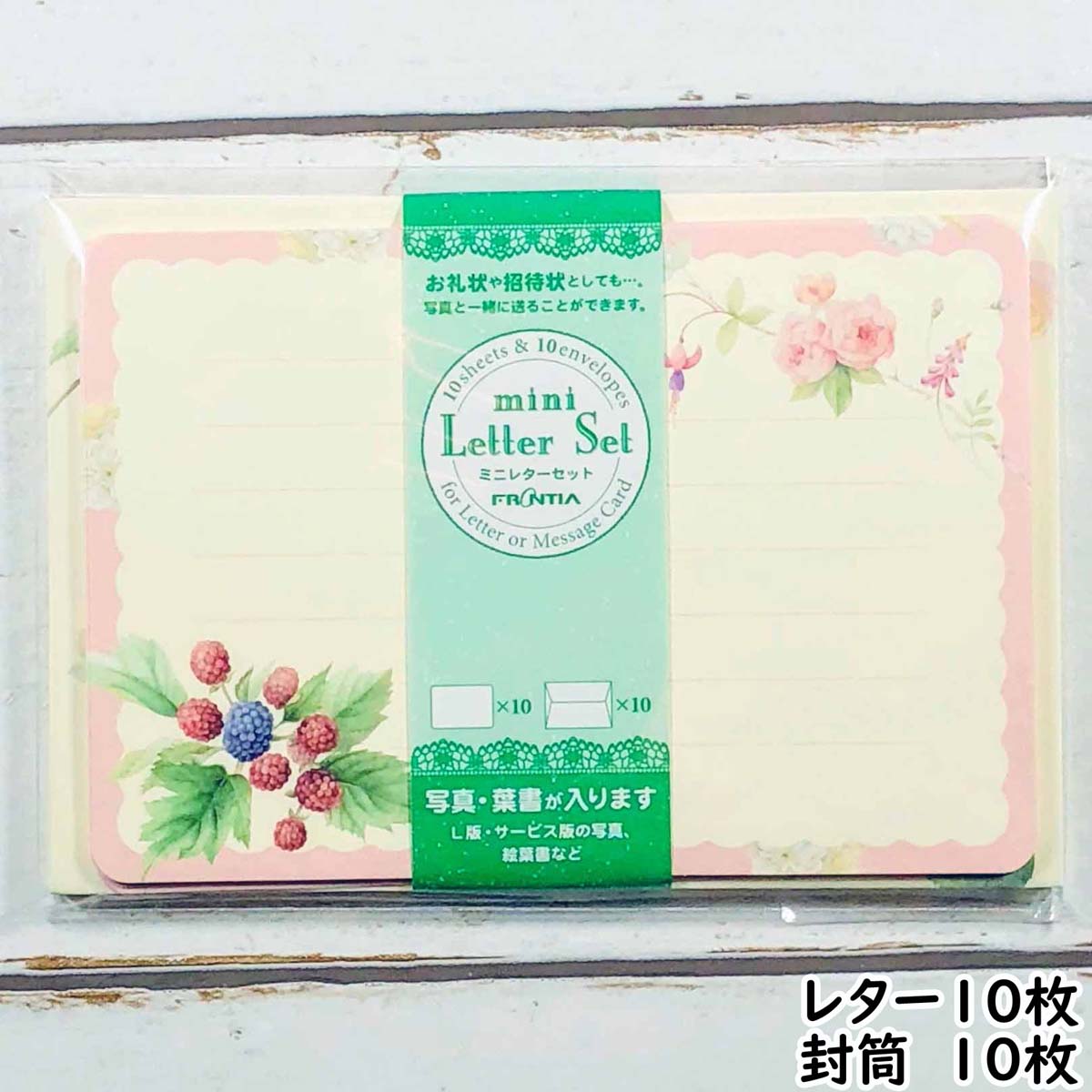 楽天市場】ミニレターセット 亜麻 LinseedFlower デザイン おしゃれ