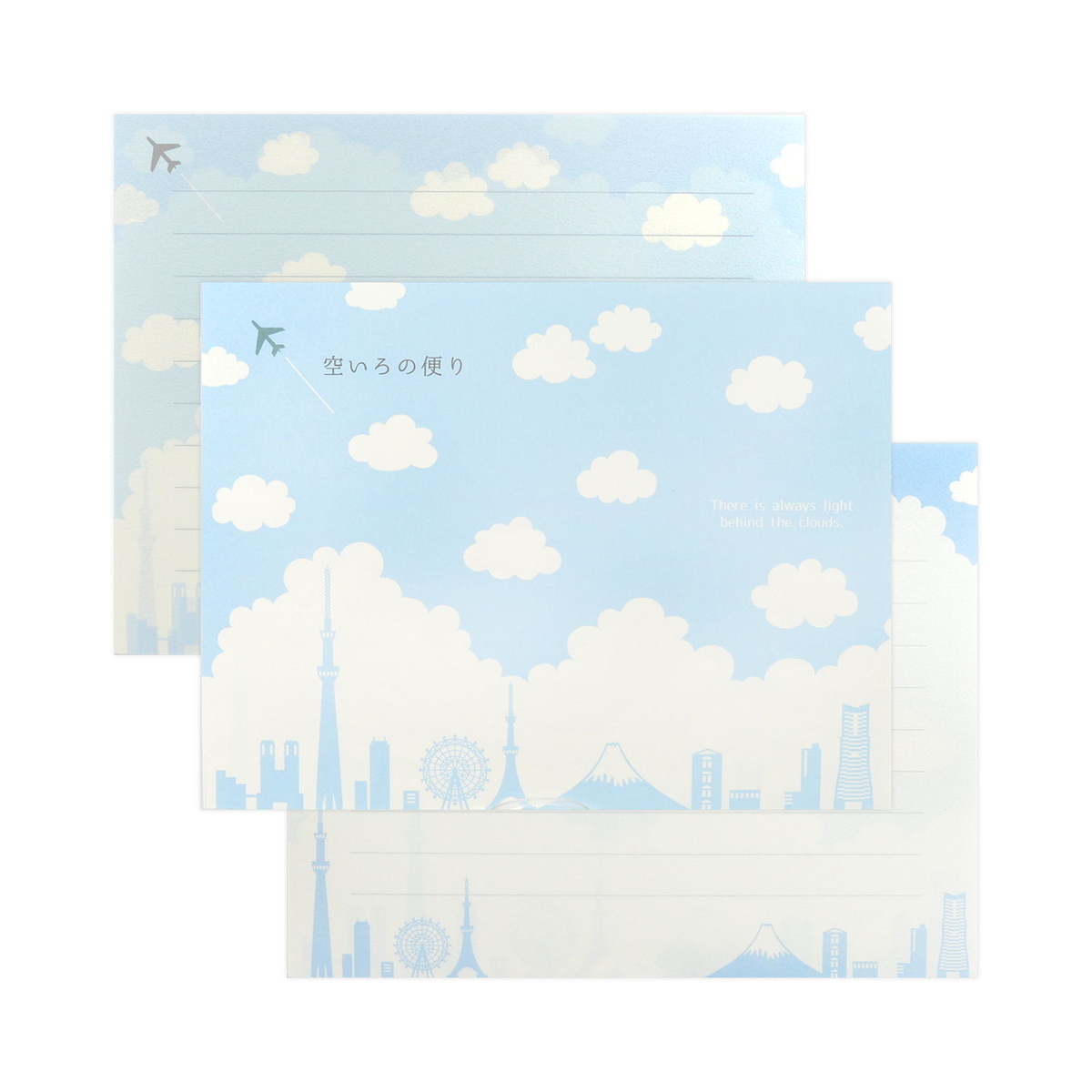 楽天市場 便箋 空色のたより 雲と東京のシルエット フロンティア デザイン おしゃれ 大人 Frontia 楽天市場店