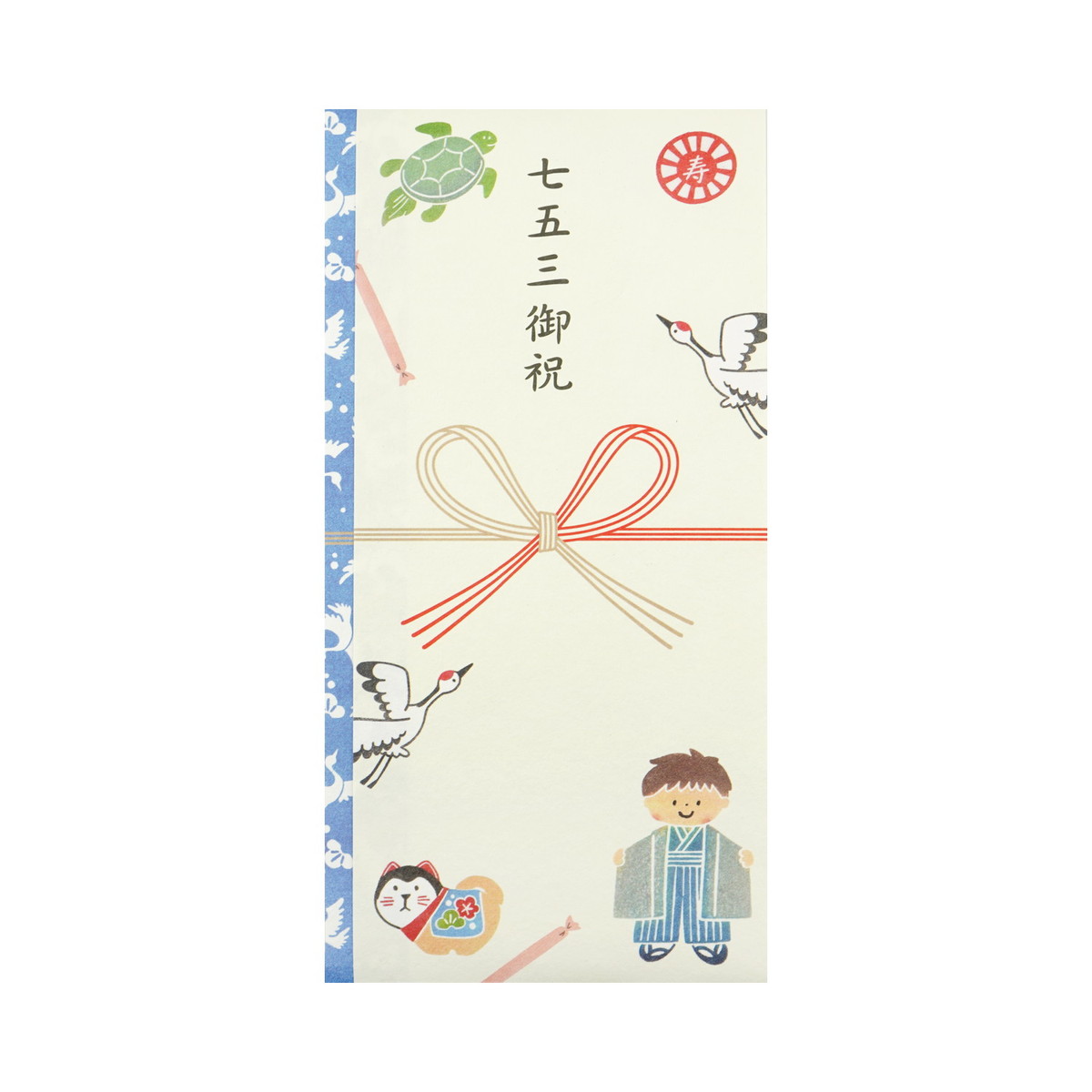 祈願 のし袋 安産