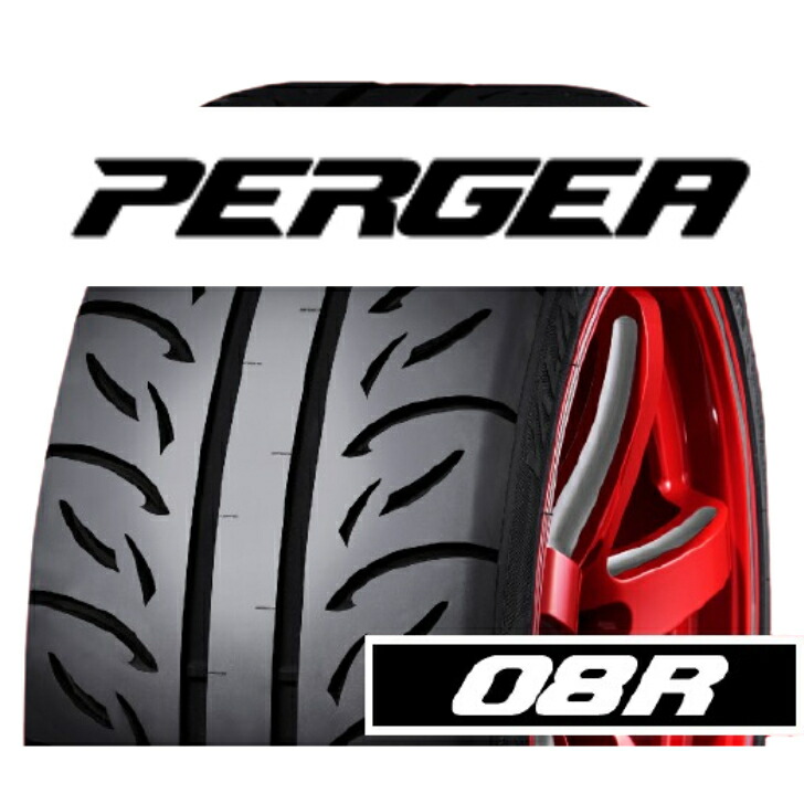 楽天市場】【送料無料 】235/40R17 94W XL VALINO PERGEA 08C ヴァリノ 