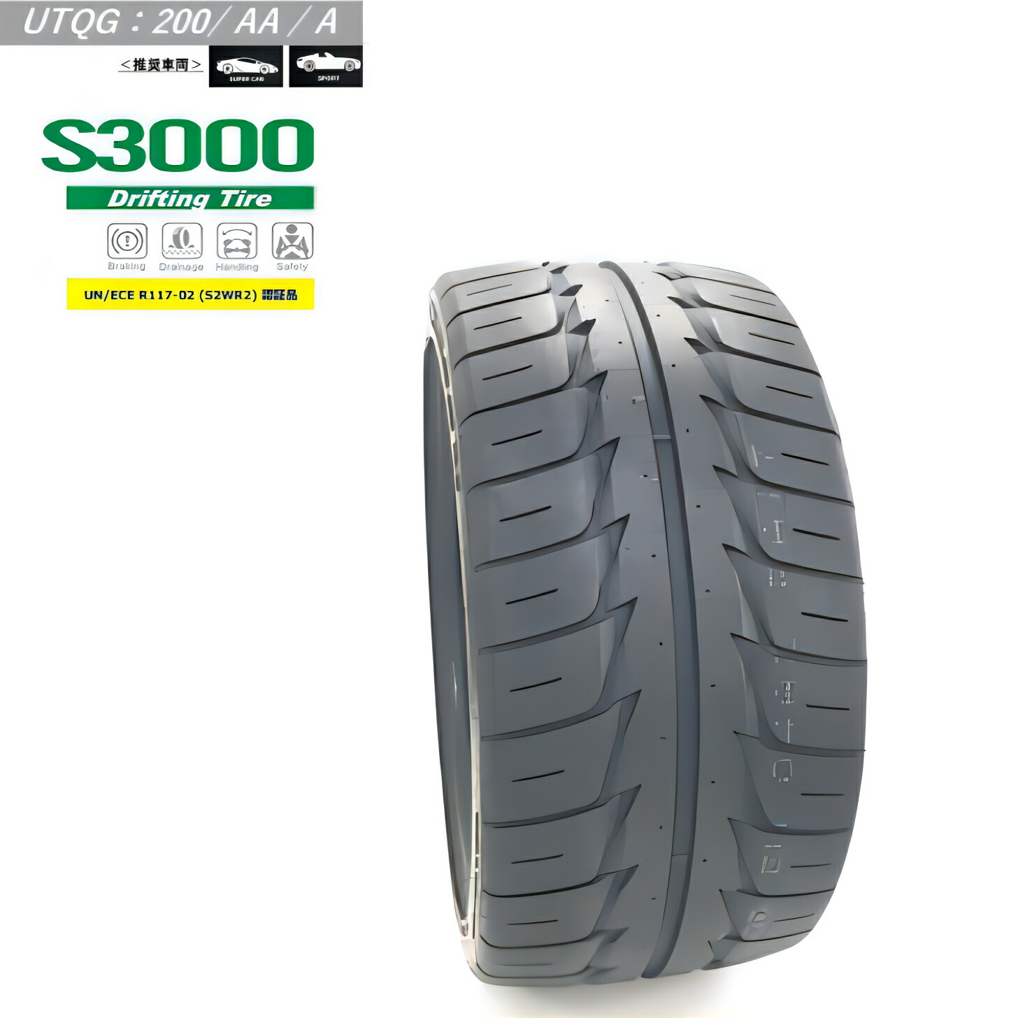 楽天市場】235/40ZR18 95W XL FIVEX TIRES/Gerun 055A ファイ