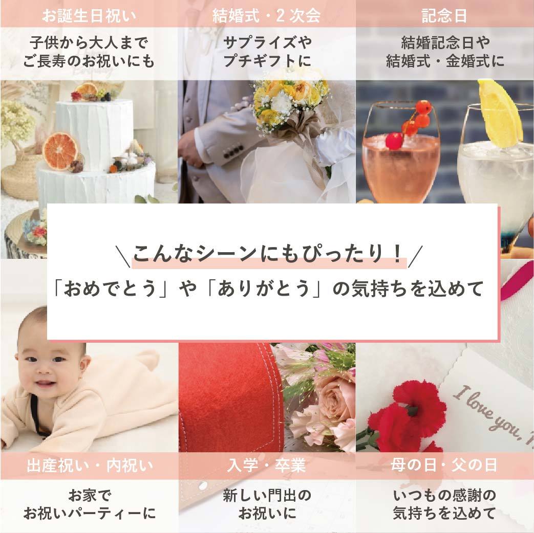 1枚から注文可 たべられる シール デコレーション お祝い 結婚記念日 印刷 ２０枚入り 銀婚式 オリジナル 食用 金婚式 プリント