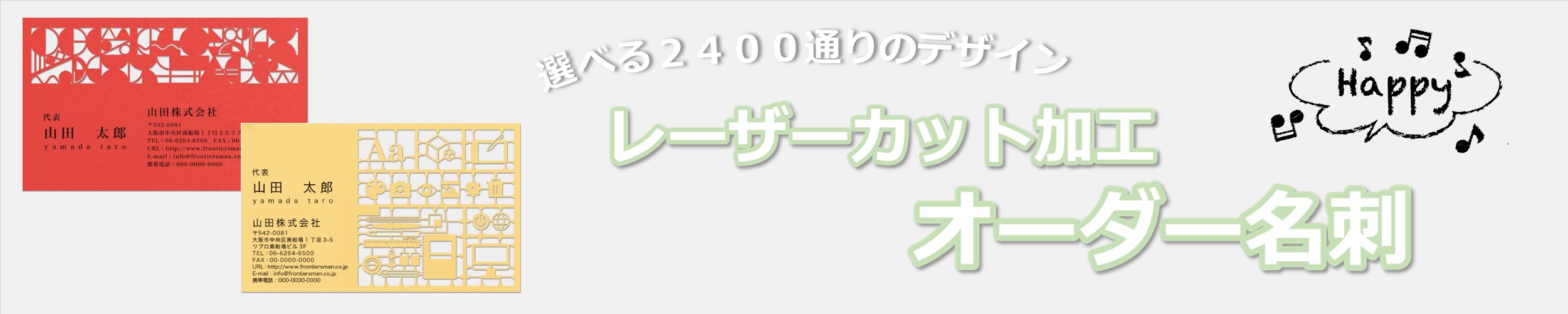 楽天市場】可食 印刷 オーダー １枚入り 出産祝い 内祝い お祝い