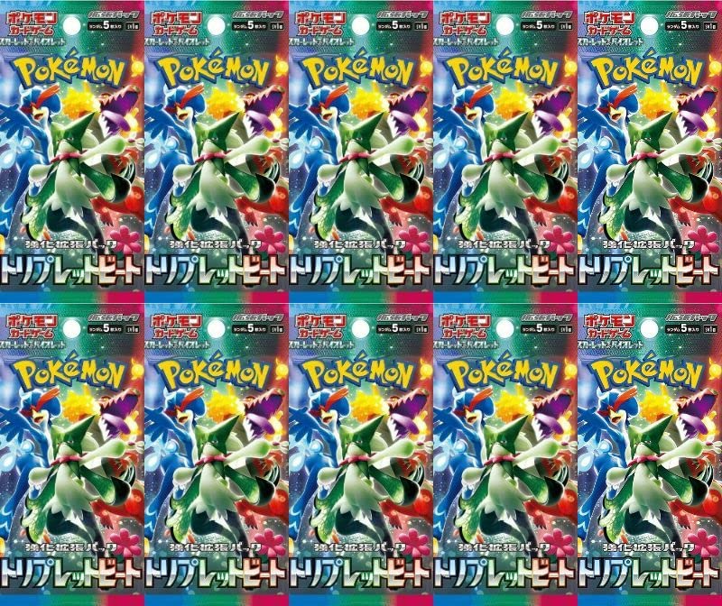 楽天市場】1パック ポケモンカードゲーム スカーレット