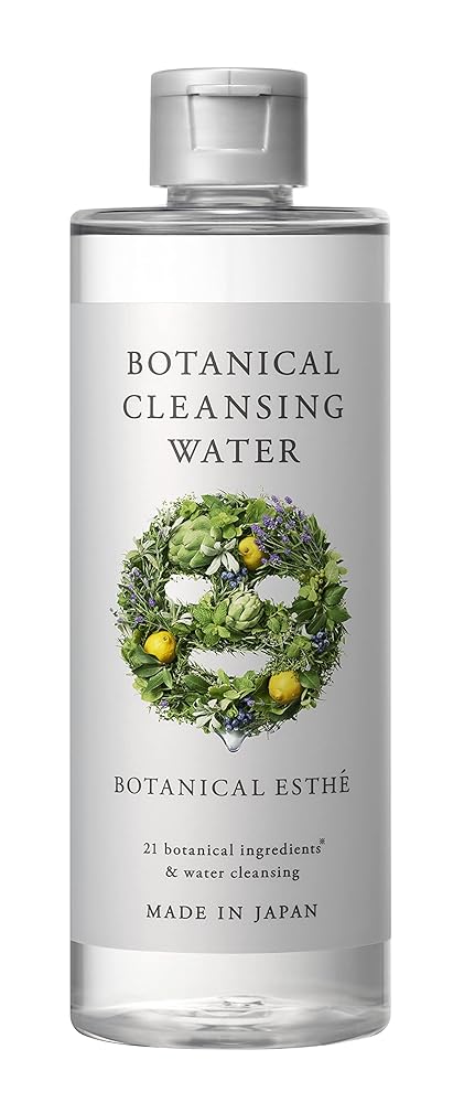 楽天市場】エステパートナー ボタニカルクレンジングマスク 300ml×3個