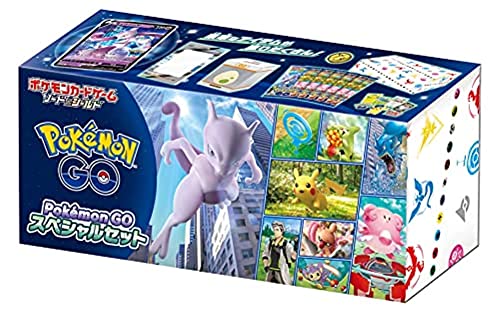 ポケモンカードボックスセット 楽天市場】ポケモンカードゲーム ソード＆シールド Pokemon GO