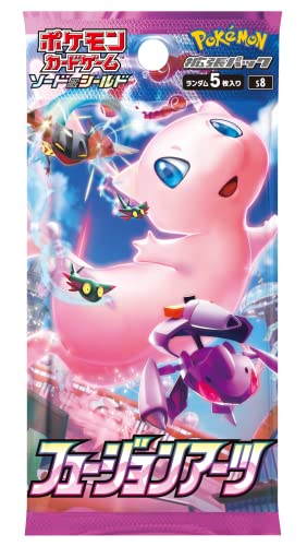 ポケモンカードゲーム MEGA プレミアムトレーナーボックス MEGA 6個 Amazon.co.jp: ポケモンカードゲーム MEGA プレミアムトレーナー