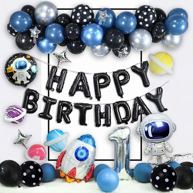 楽天市場 バルーン 誕生日 セット 宇宙 風船 男の子 1歳 宇宙飛行士 バースデー パーティー 飾り 飾り付け お祝い 惑星 宇宙船 かっこいい ロケット ガーランド ぺたんこ フロンティアバルーン 楽天市場店