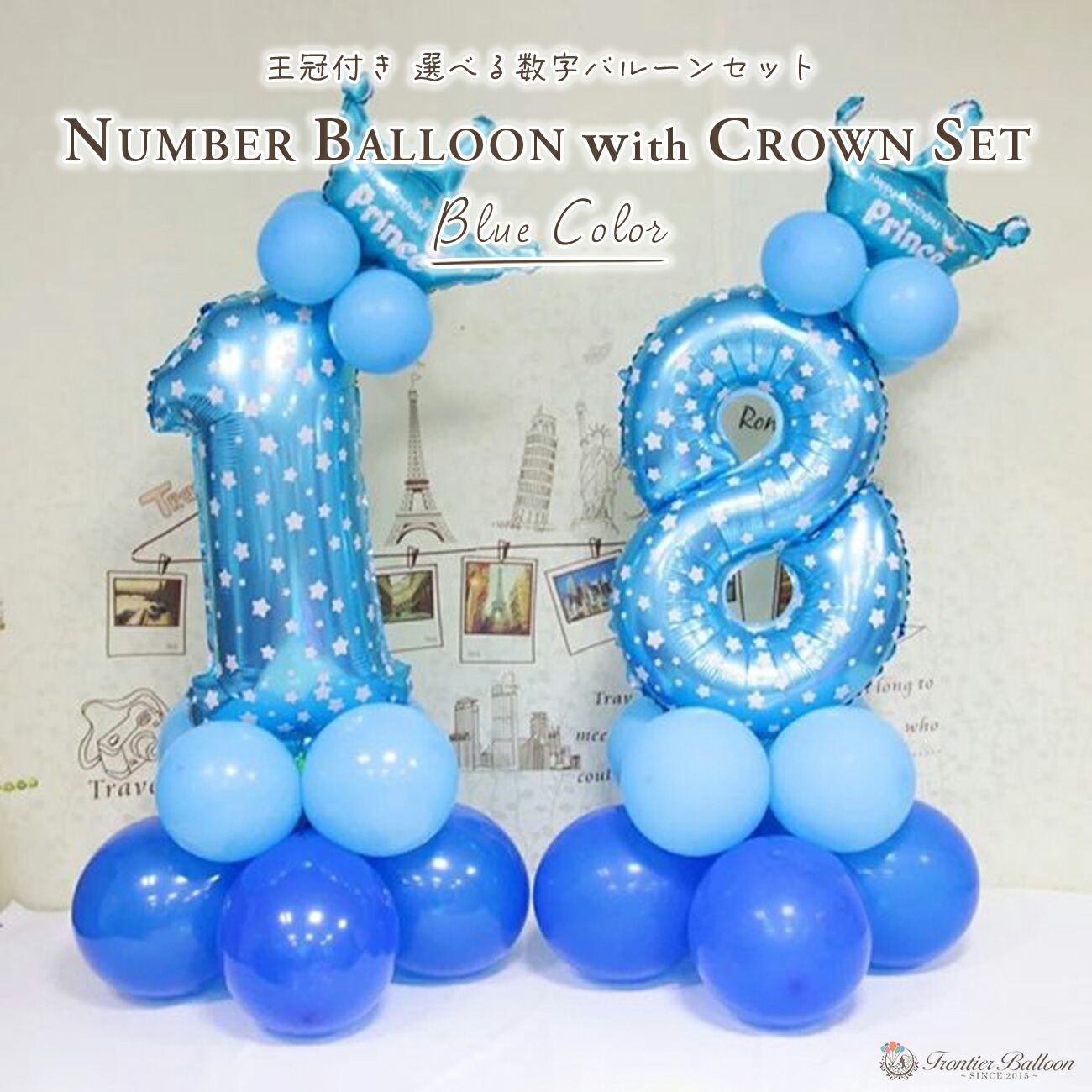 楽天市場 にわとり バルーン 可愛い 風船 鶏 鳥 飾り パーティ ウエディング 誕生日 結婚式 デコレーション 飾り付け ぺたんこ配送 フロンティアバルーン 楽天市場店