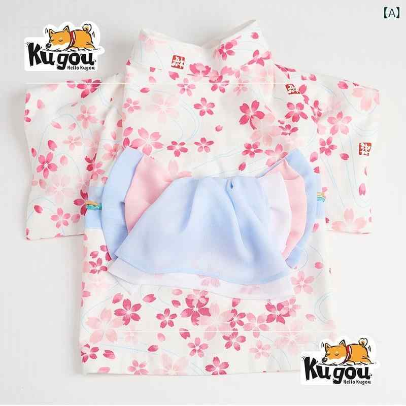 犬の服 ドック御召しもの 愛くるしい 和 御召しもの 袴 正月 七五三 節句 こどもの日 ひな祭り 生まれ落ちる日 白 青 さくら色 桜 桃 猫 愛玩動物 浴衣 活動写真 映画化