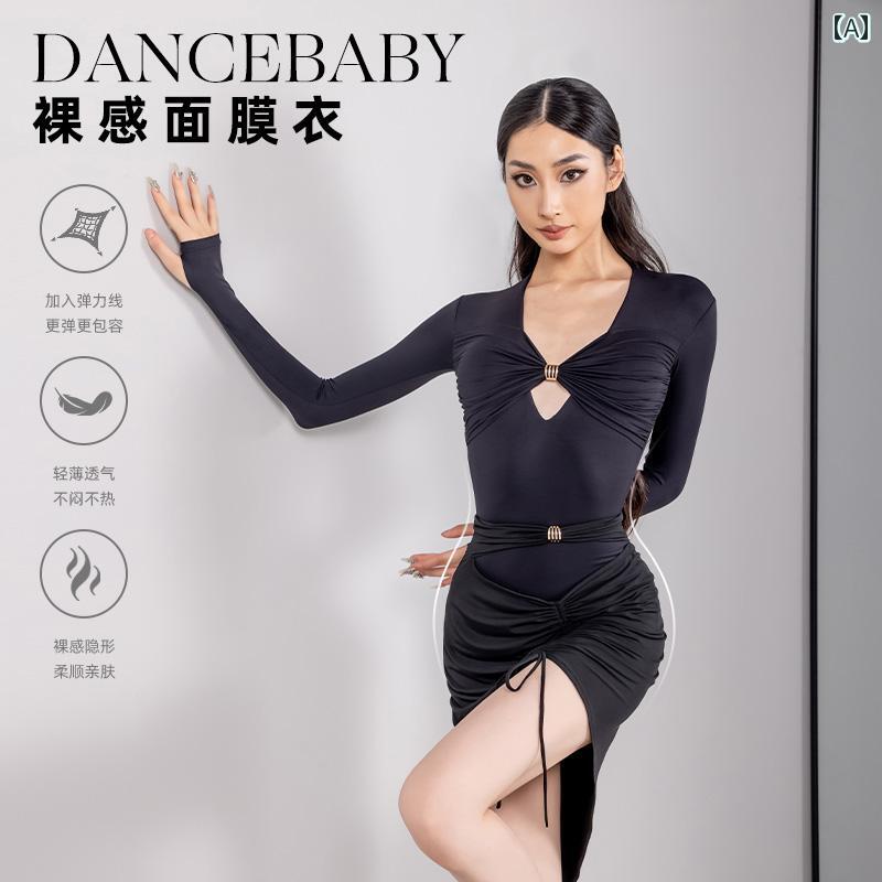 レオタード レディース おしゃれ 長袖 ダンスウェア 秋冬 シンプル 無地 ストレッチ 舞台 衣装 快適 素肌感 4,910円