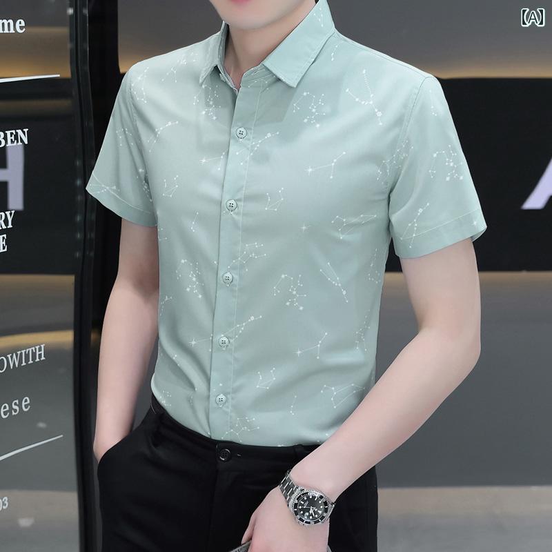 シャツ メンズ 半袖 韓国 夏 薄手 トップス スリム フィット ひんやり 涼しい 通気性 柔らかい 伸縮性 ノーアイロン 大きいサイズ プリント カジュアル スタイリッシュ 青 緑 グレー 英字
