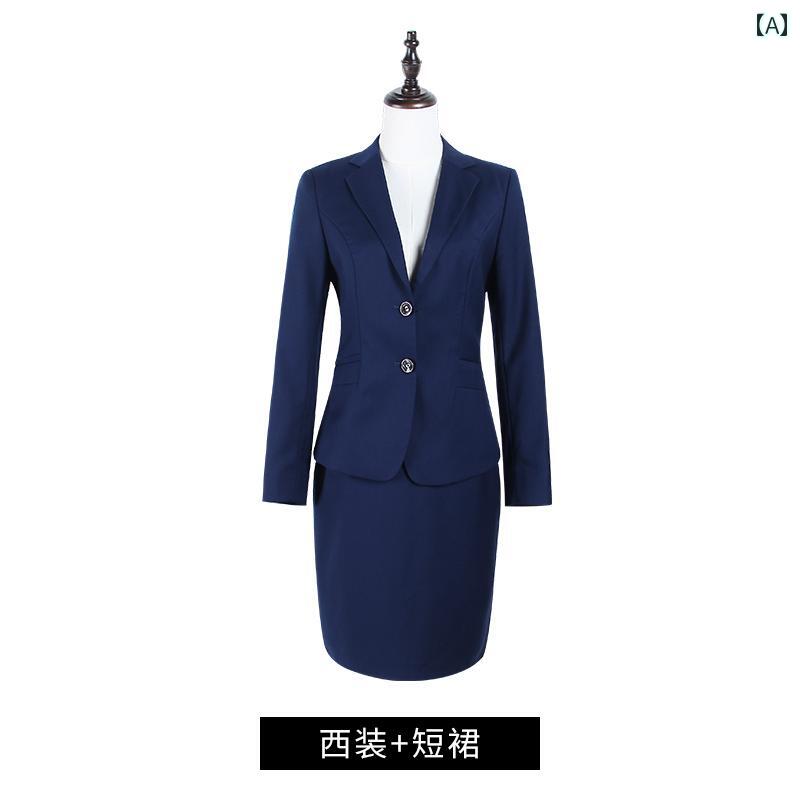 背広 セットアップ かっこいい ズボン下 ユニフォーム 今めかしい 長袖 生あたたかい 晴れ晴れしい 秋冬 レディース メンズ 雅びやか 青色 売りわたす員 商行為 フォーマル