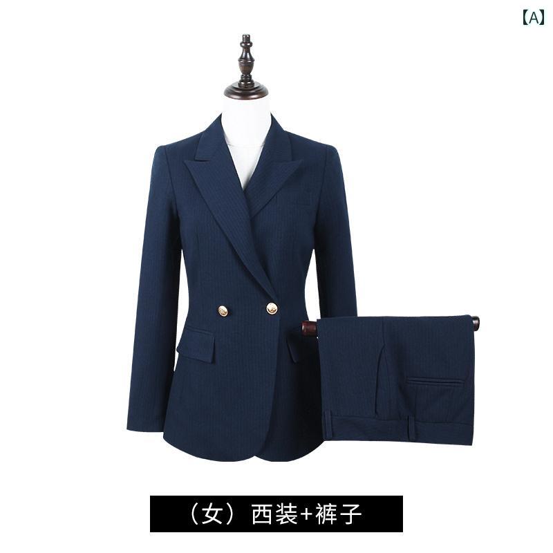 背広 セットアップ かっこいい ズボン下 ユニフォーム 今めかしい 長袖 生あたたかい 秋冬 メンズ レディース 晴れ晴れしい 上衣 商行為 フォーマル お上さん