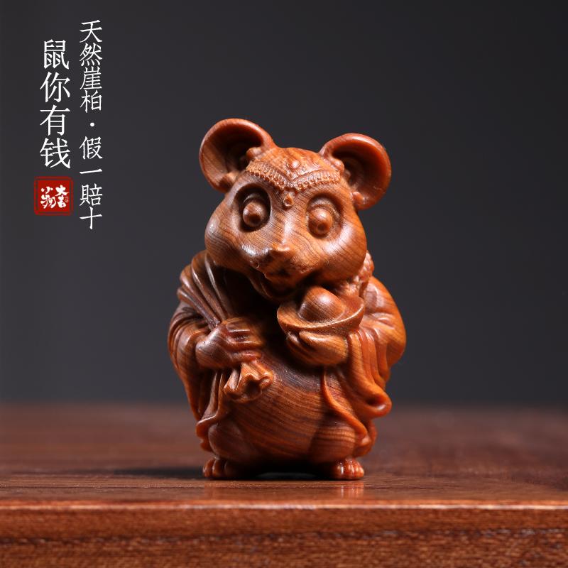 木製 動物 置物 木材 チャイナ風 干支 ネズミ 鼠 工芸品 装飾 飾り アート インテリア 家庭用 オフィス 無垢材 彫刻 卓上 オーナメント