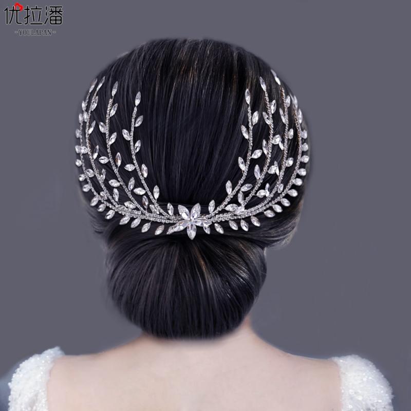 ウェディング ヘッドドレス ヘアアクセサリー 結婚式 リーフ ステージ パフォーマンス 衣装 韓国 森 合金 コーム シルバー レディース おしゃれ
