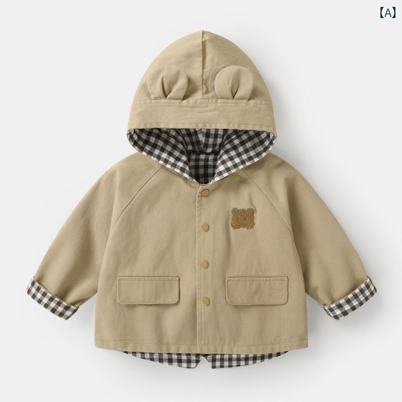 キッズ アウター 薄手 おしゃれ ファッション アイテム フード ジップアップ ベビー 服 春秋 男の子と 女の子 コットン 生地 クマ 耳 カーキ
