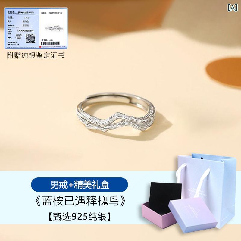 指輪 レディース 鳥 アクセサリー バード モチーフ リング ギフト メンズ カップル ペア シルバー サイズ調節可能 アレルギー対応 立体 彫刻 ユーカリ シンプル カジュアル