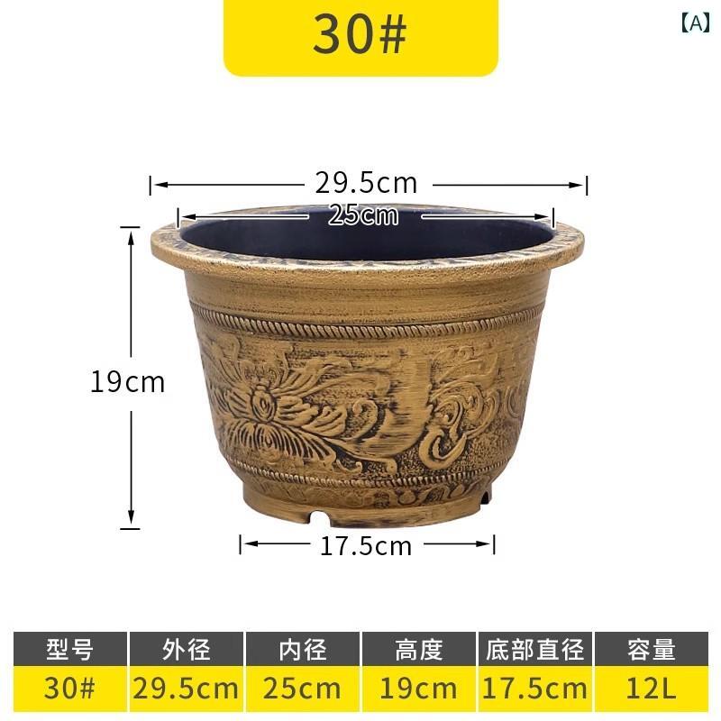 ガーデニング プランター アンティーク調 植木鉢 園芸 雑貨 小物 観葉 多肉 植物 寄せ植え バルコニー 玄関 庭 カフェ 装飾 おしゃれ ブロンズ｜フロントップ店