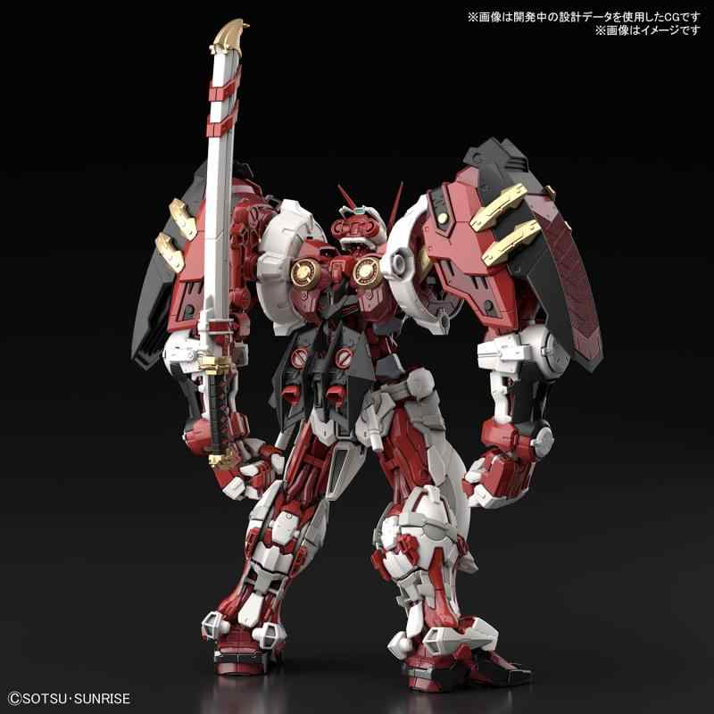 新品/国内正規 機動戦士ガンダムSEED ASTRAY ガンダムアストレイレッド