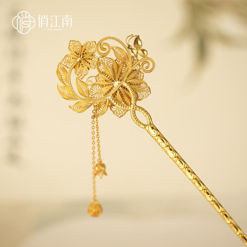 かんざし おしゃれ ヘアアクセサリー 簪 レディース レトロ 銀 花 モチーフ タッセル 蝶々 華やか エレガント アクセサリー 髪飾り 披露宴 パーティー イベント 漢服 フォーマル ヴィンテージ風｜フロントップ店