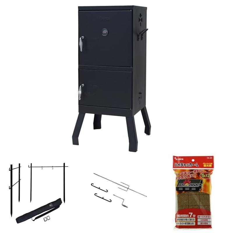 楽天市場】尾上製作所(ONOE) チャコールスモーカー ON-1768 [大型燻製