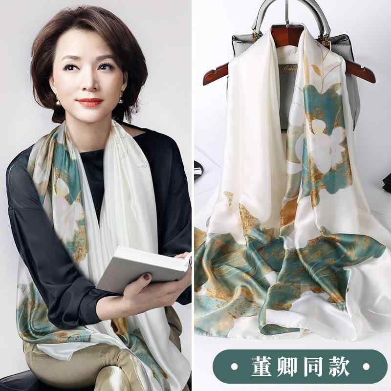 薄手 ストール 春秋 スカーフ レディース 母の日 プレゼント オフィス エアコン対策 夏 シフォン おしゃれ 上品 花柄 韓国 コーディネート ポリエステル ピンク