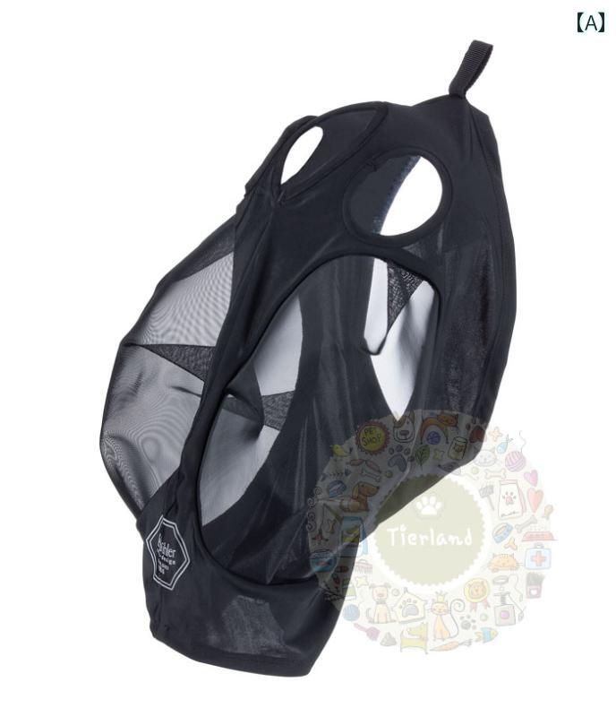 乗馬用品 フライマスク メッシュ ジッパー 面ファスナー 耳出し ストレッチ フィット 軽量 虫よけ 紫外線対策 馬具 シンプル ロゴ 黒 赤 緑 26,249円