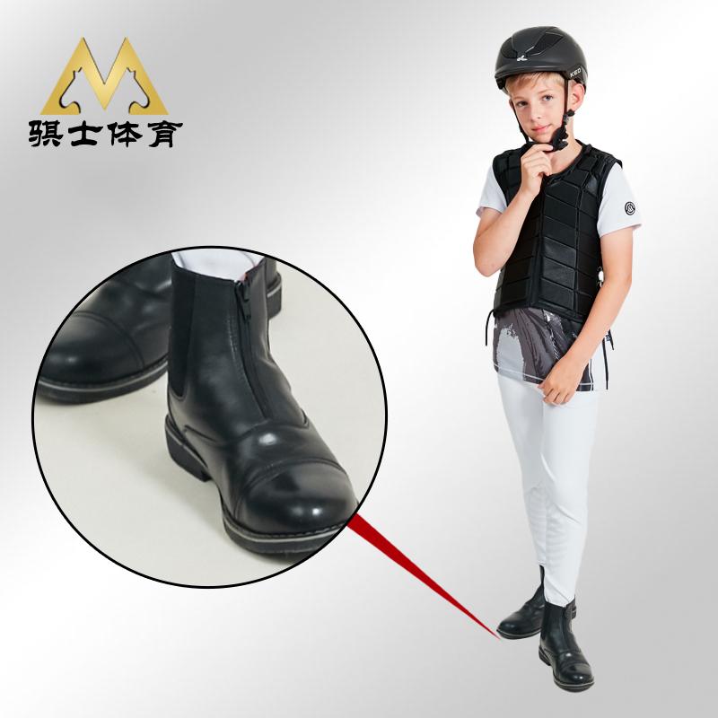 乗り馬 ブーツ 赤ちゃん用 牛皮 遊撃手 上滑り打ち切り ぼうぜん自失吸いあげる 馬術 備品 お坊っちゃん 御姉さん 分かりやすい 黒 ハーネス 形づくる 引きくらべる 未経験者 ウエスタン
