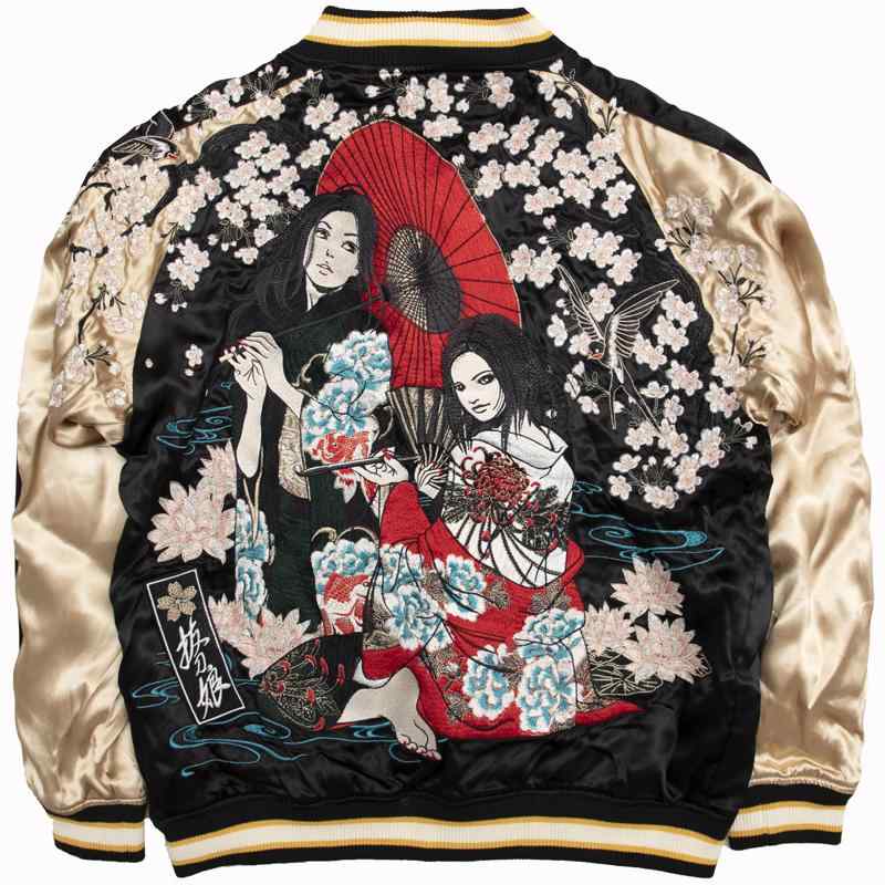 80's GUAM U.S.A ドラゴン刺繍 スーベニアジャケット XL 80s 80年代 グアム お土産 ポリエステル ｜ヴィテージ古着屋