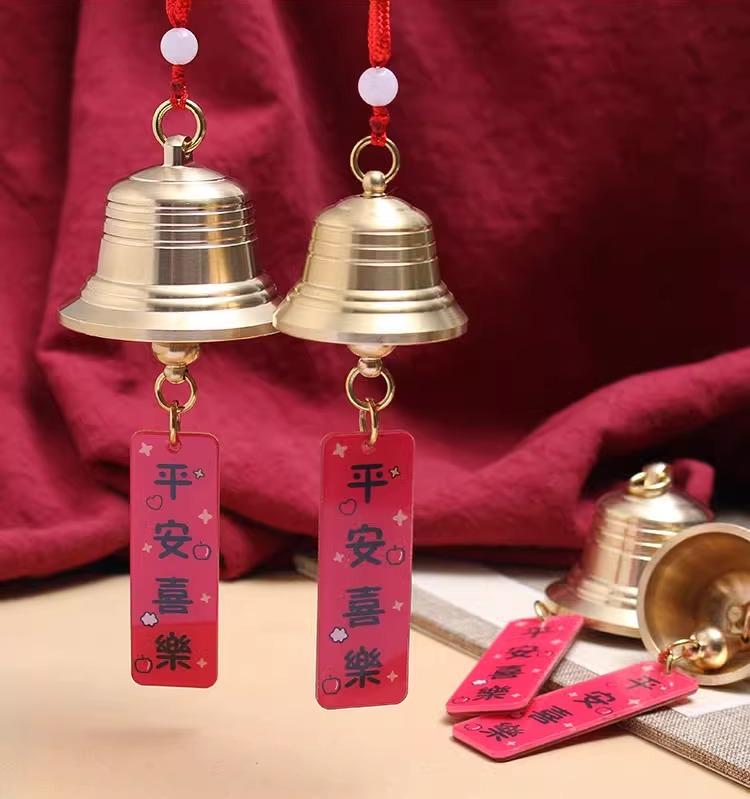 熊よけ 鈴 キーホルダー 同盟罷業さあ美 金管楽器 朦朦たる 輪っか チェーン店 風鈴 部屋の入り口呼びりん 御部屋銀鏡 添え物 今めかしい 分かりやすい レトロ 瀬戸もの風 赤 差し上げ物 アウトドア 山歩き 山登り