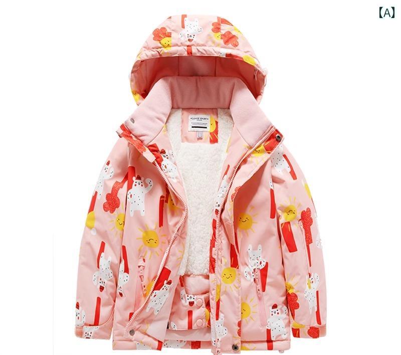 スキーウェア キッズ スノボ 防風 防寒 アウター 冬 アウトドア 男の子 女の子 ジャケット パンツ 軽量 子供 暖かい 厚手 ウール フリース 保温 防水 耐油 速乾 通気 反射性 フード 着脱 ポケット｜フロントップ店 9,302円