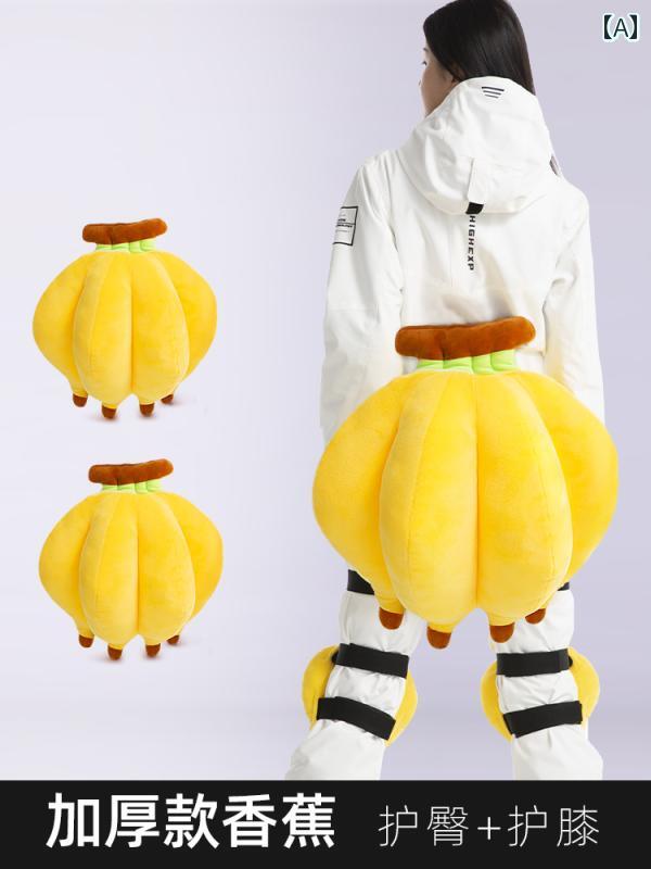 スノーボード プロテクター キッズ ヒップ スキー パッド 尻 膝 保護 具 子供用 男の子 女の子 スケート メンズ レディース かわいい バナナ 亀 白クマ｜フロントップ店