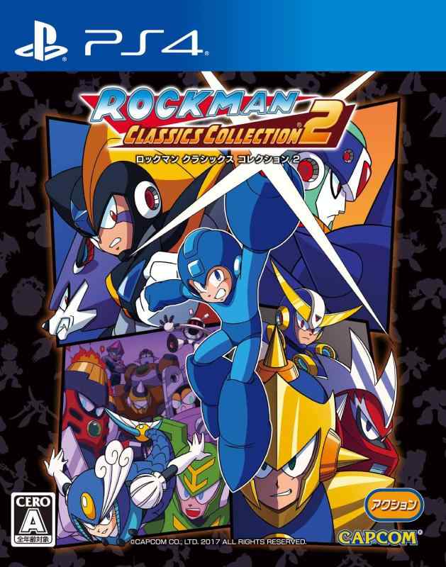 ロックマンX アニバーサリー コレクション 1+2 - PS4 z2zed1b Amazon.co.jp: ロックマンX アニバーサリー コレクション 1+2