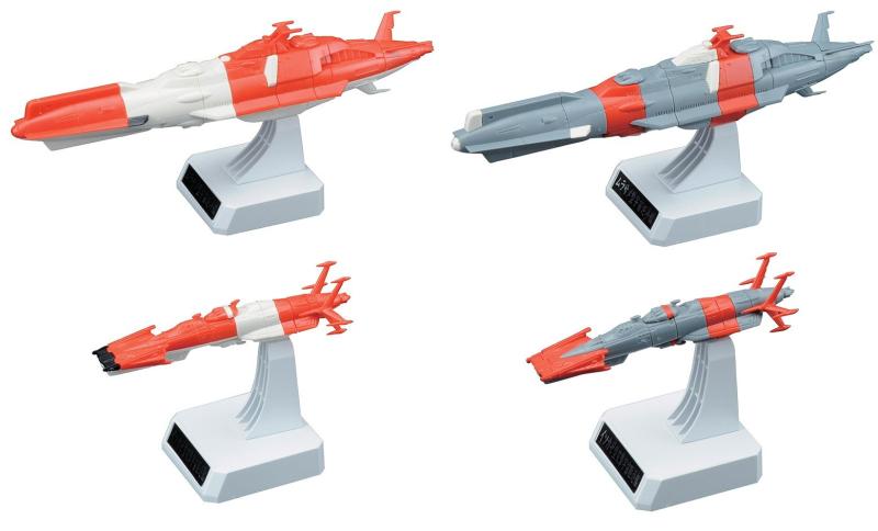 1/1000 国連宇宙海軍 連合宇宙艦隊セット2 (宇宙戦艦ヤマト2199)