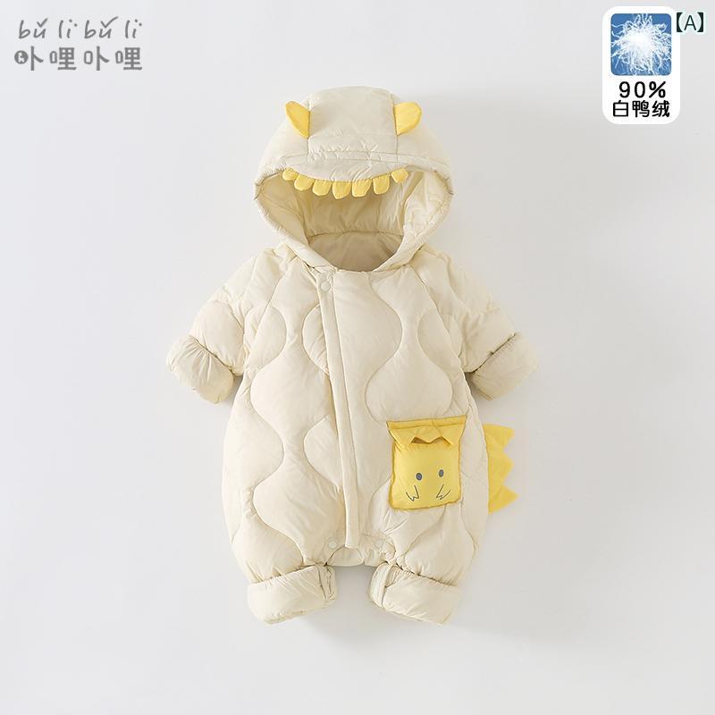 赤ちゃん 防寒 カバーオール 新生児 ダウン 冬 女の子 男の子 アウター ジャンプスーツ 恐竜 暖かい キッズ お出かけ 長袖 フード付き ベージュ 厚手 かわいい｜フロントップ店