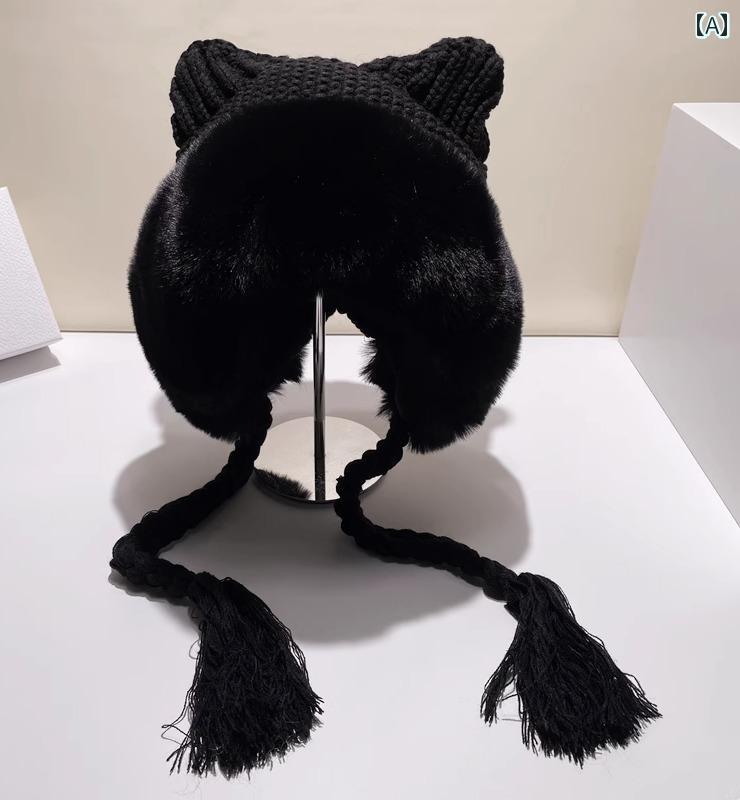 耳隠れる帽子 レディース 冬 ふわふわ 猫耳 大人 秋 厚手 もこもこ ウール 防寒 保温 かわいい アウトドア コスプレ 被り物 お出かけ 黒 白 グレー