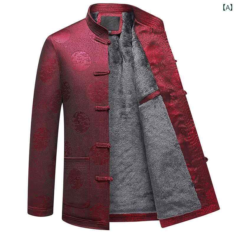 セットアップ メンズ 大きいサイズ レディース チャイナ風 唐装 カンフー 服 ジャケット 秋冬 赤 茶色 青 文字 立ち襟 裏起毛 中綿 防寒 保温 暖かい パンツ 紳士 ミセス シニア イベント パーティー｜フロントップ店