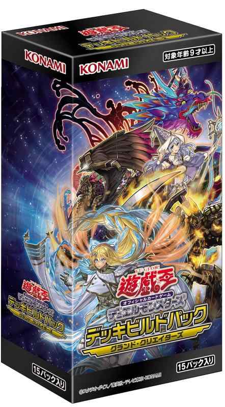 楽天市場】遊戯王OCG デュエルモンスターズ デッキビルドパック