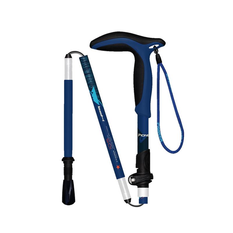 トレッキングポール折りたたみ 持ち運び 便利 登山 杖 山登り ハイキング ウォーキング T字型 ハンドル 軽量 ステッキ カーボン アルミニウム 合金 メンズ レディース 青 7,677円