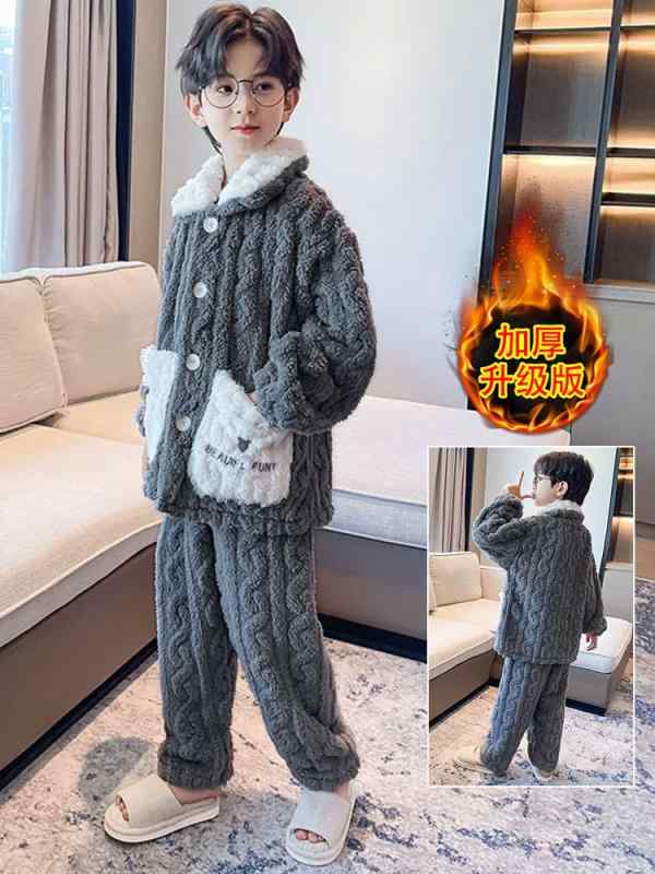 パジャマ キッズ 男の子 冬 襟 ボタン ポケット 編み目 シンプル シック 起毛 厚手 子供 服 セット 秋 ズボン ホームウェア もこもこ 部屋着 寝間着 家 旅行 グレー