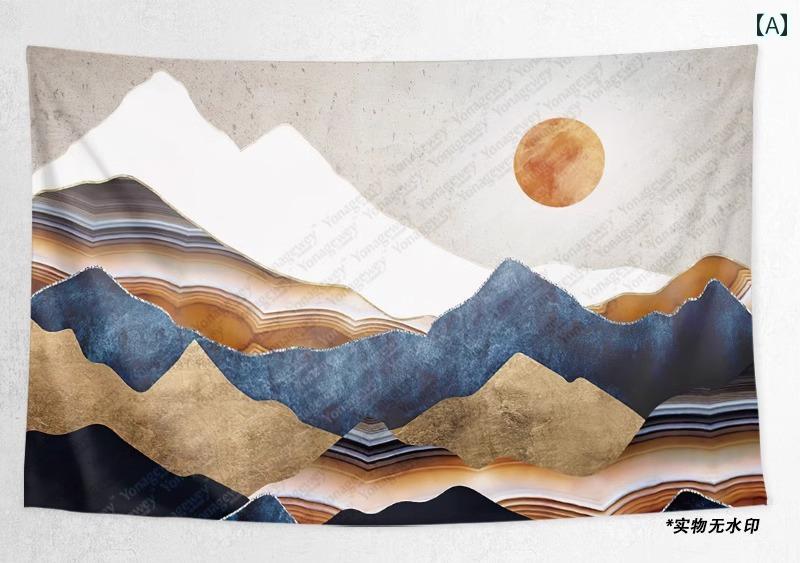 タペストリー 山 自然 風景 モダン 大きい リビングルーム 装飾 絵画 壁掛け 吊り布 おしゃれ 長方形 インテリア 粘着 フック 白 グレー オレンジ